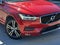 2018 Volvo XC60 T5 Momentum