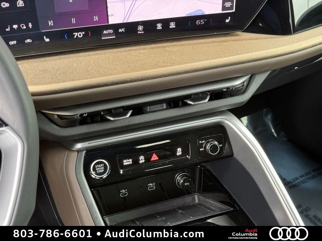 2025 Audi Q5 2.0T Premium quattro