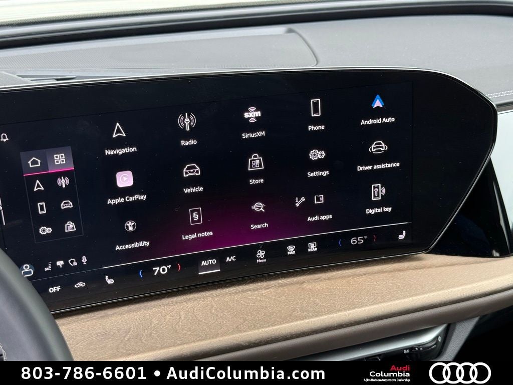 2025 Audi Q5 2.0T Premium quattro