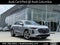 2025 Audi Q5 2.0T Prestige quattro