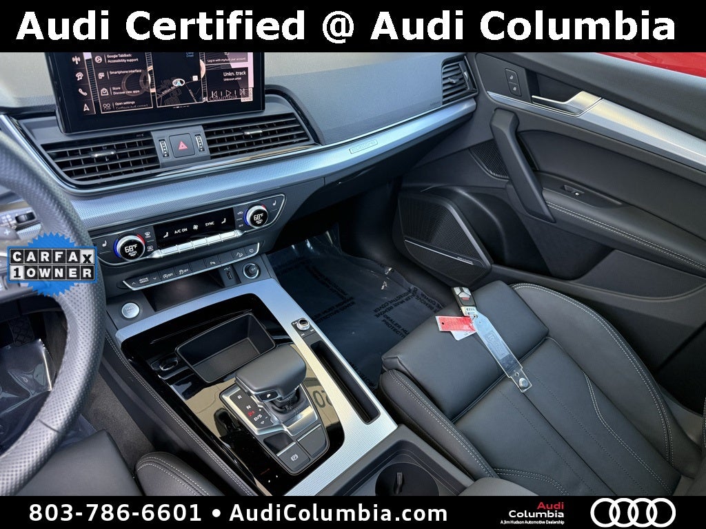 2025 Audi Q5 Sportback 45 S line Premium Plus quattro