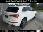 2023 Audi SQ5 Premium Plus quattro