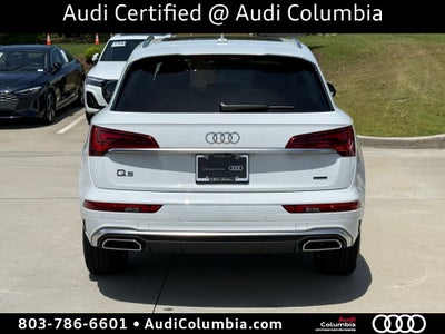 2024 Audi Q5 e 55 Premium Plus S Line