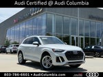 2024 Audi Q5 e 55 Premium Plus S Line