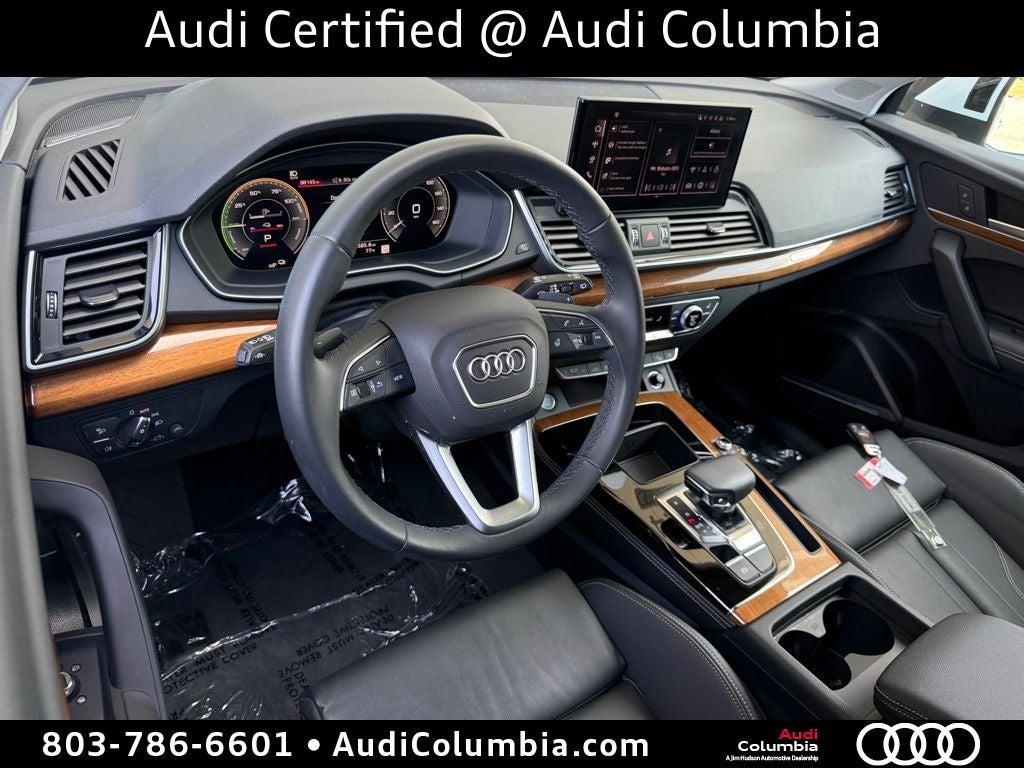 2024 Audi Q5 e 55 Premium Plus S Line