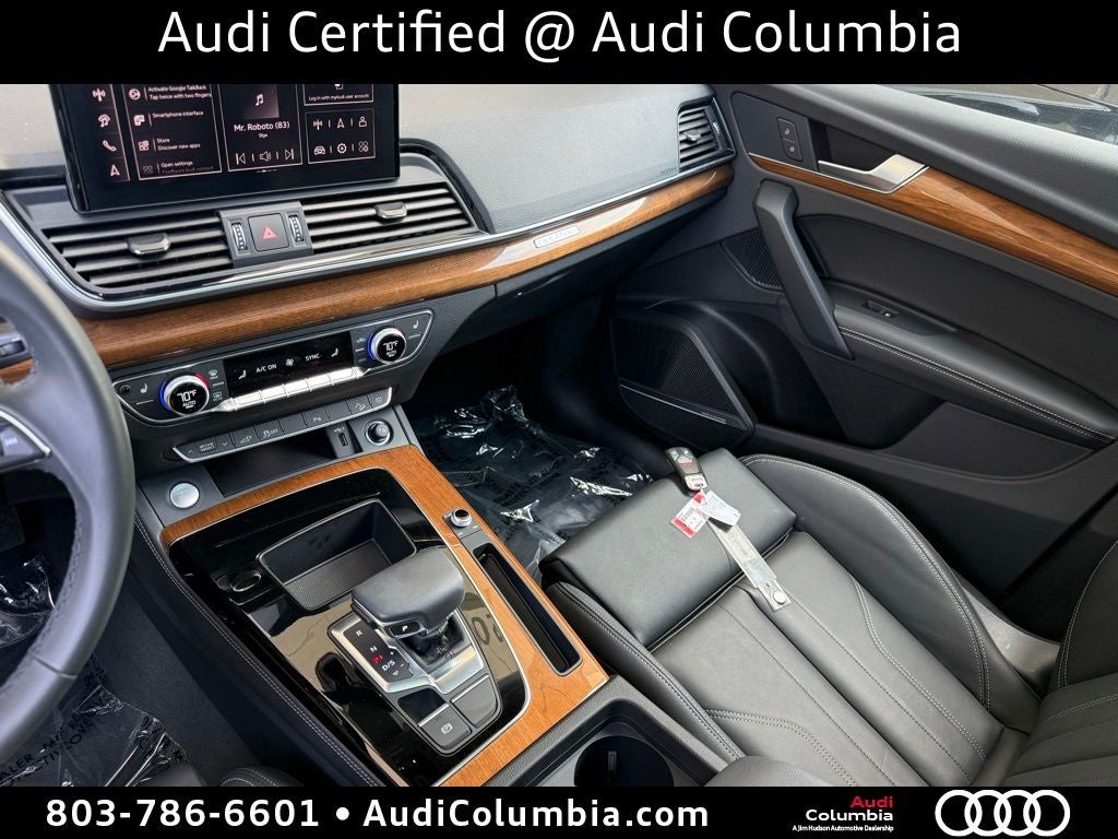2024 Audi Q5 e 55 Premium Plus S Line