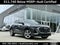 2025 Audi Q5 Sportback 2.0T Premium Plus quattro