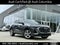 2025 Audi Q5 Sportback 2.0T Premium Plus quattro
