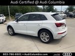 2023 Audi Q5 45 S line Premium quattro