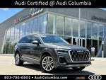 2025 Audi Q7 55 Premium Plus quattro