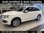2023 Audi Q7 55 Premium Plus quattro