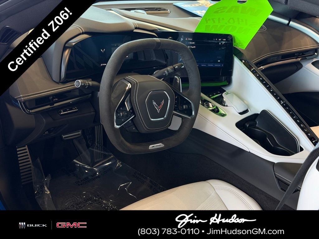2025 Chevrolet Corvette Z06 2LZ