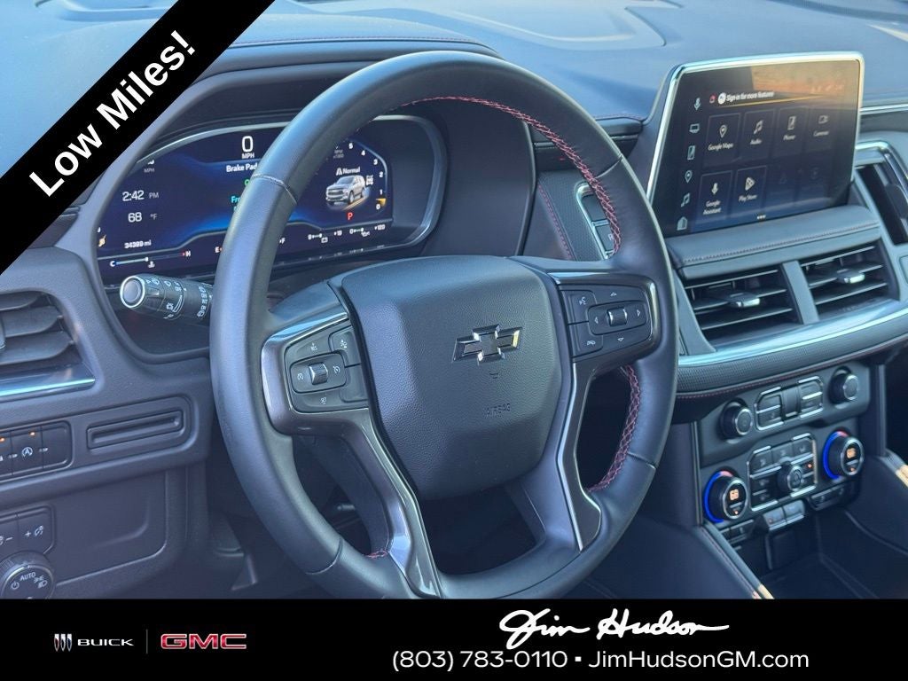 2023 Chevrolet Tahoe RST