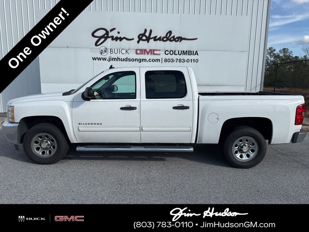 2013 Chevrolet Silverado 1500 LT