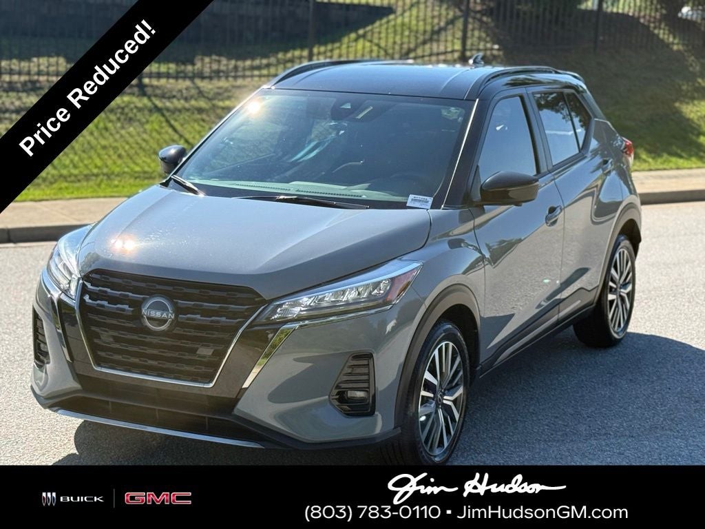 2024 Nissan Kicks SR