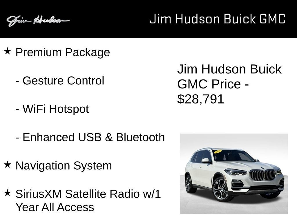 2020 BMW X5 sDrive40i