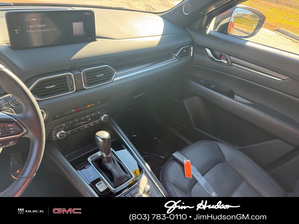 2023 Mazda Mazda CX-5 2.5 Turbo