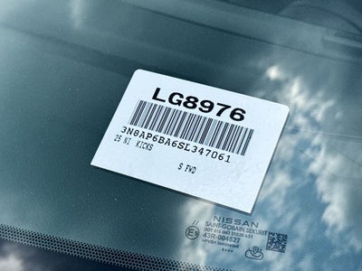 2025 Nissan Kicks S