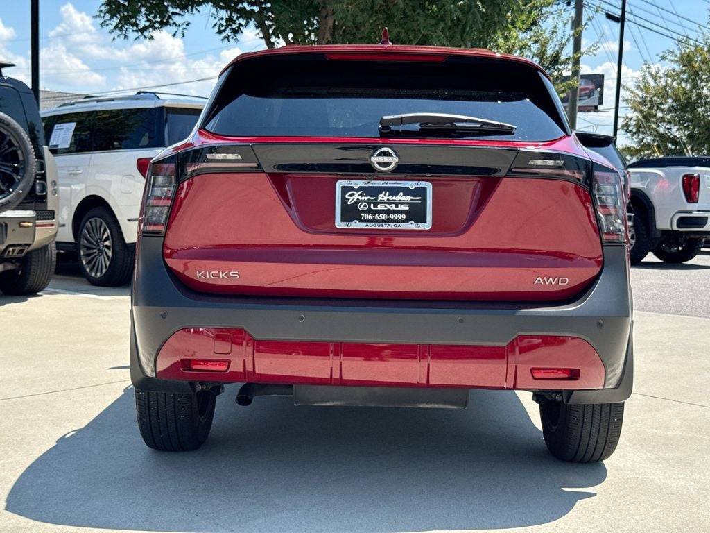 2025 Nissan Kicks SV