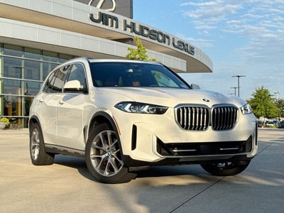 2024 BMW X5 sDrive40i BACKED BY HUDSON