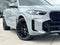 2025 BMW X5 xDrive40i BACKED BY HUDSON