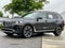 2021 BMW X7 xDrive40i BACKED BY HUDSON
