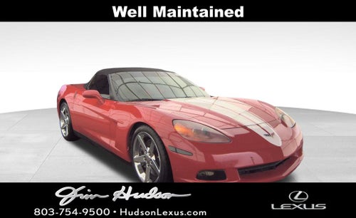 2005 Chevrolet Corvette Base