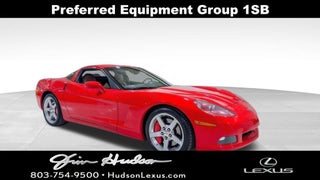 2005 Chevrolet Corvette Base