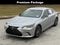 2022 Lexus ES 350