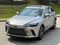 2025 Lexus RX 350 Premium Navigation L/Certified Unlimited Mile Warranty