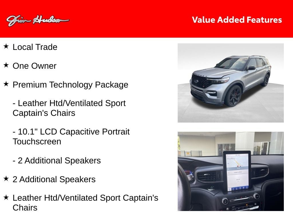 2020 Ford Explorer ST