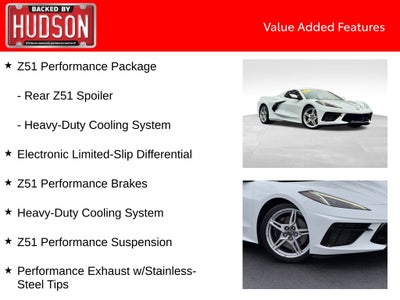 2023 Chevrolet Corvette Stingray 1LT