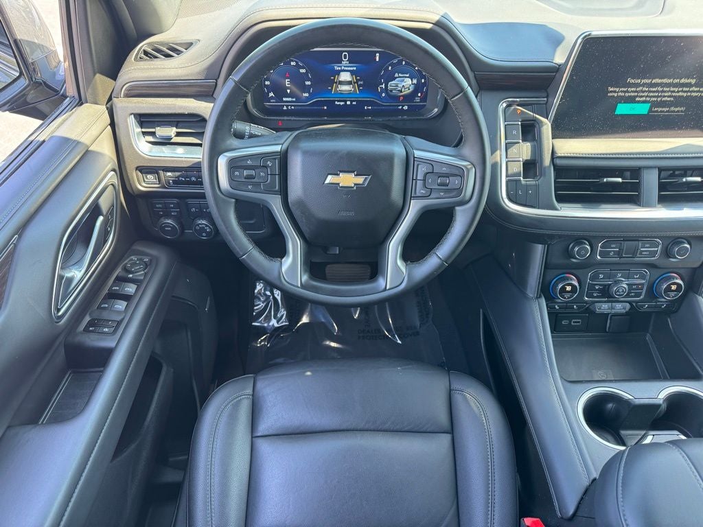 2024 Chevrolet Suburban LT