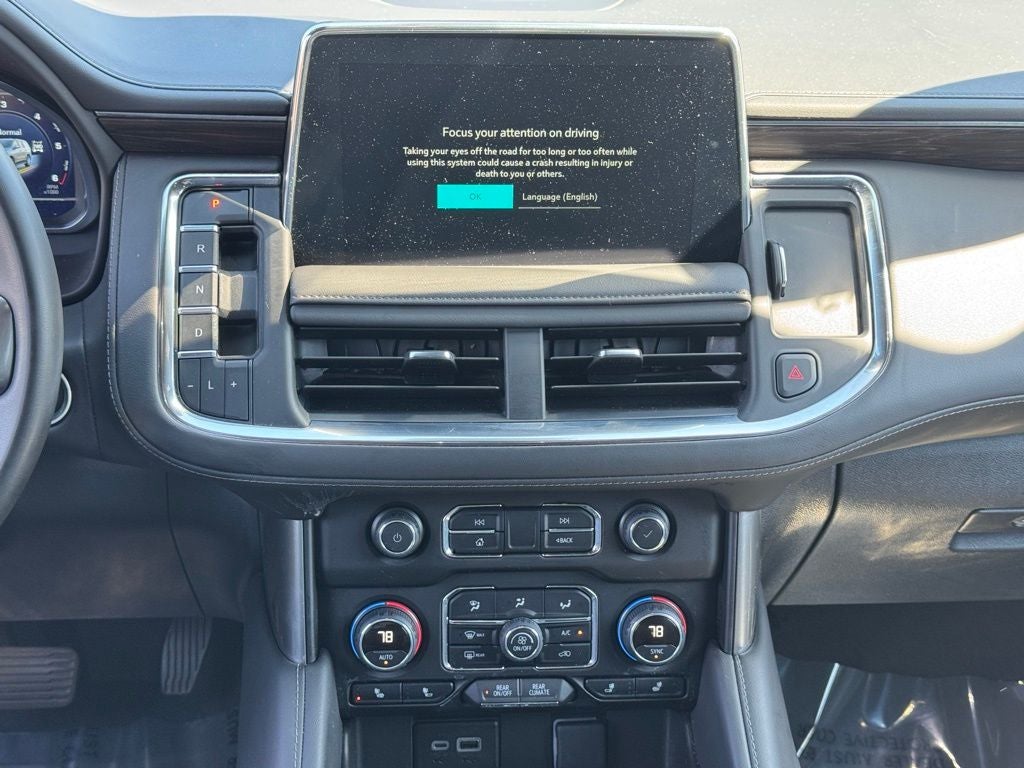 2024 Chevrolet Suburban LT