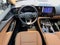 2024 Lexus NX 250 Premium