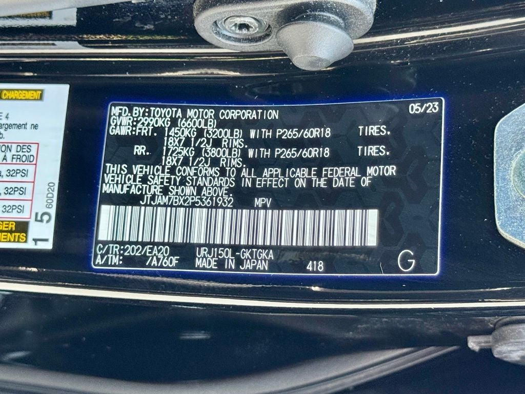 2023 Lexus GX 460
