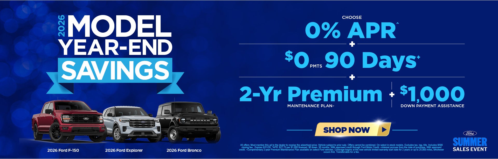 model year-end savings